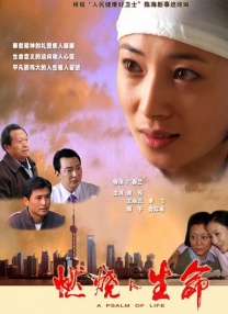 男女啪啪高清无遮挡免费