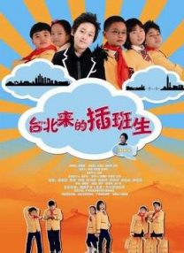 男女啪啪高清无遮挡免费