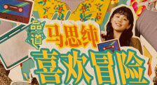 男女啪啪高清无遮挡免费